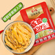 Aichuan East Fuling pickled mustard 42g*5 packaged rice pickles, fresh crispy pickled mustard shreds, light Fuling specialty pickled mustard porridge for breakfast