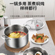 Kornbach German-style three-layer steel steaming soup pot household food-grade 304 stainless steel double-layered steaming integrated small stew pot 24CM-New German-style three-layer steel steaming pot