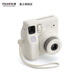 FUJIFILM instax Mini SE instant camera uses 3-inch photo paper, white photo paper combination set 2, including standard + 20 pieces of photo paper + peripheral accessories, official standard, can write greeting cards on behalf of others