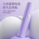 Xidomi electric shaver private part shaver women's special underarm private whole body hair removal instrument 1