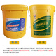 Sinopec Great Wall multi-effect coolant FD-1/2B/2A green glycol heavy-duty engine coolant Great Wall FD-1 18KG/20L -25C1065