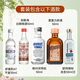 欧帅野格百龄坛绝 对君度百利小酒版鸡尾酒基酒小瓶组合装 便利店调酒 长岛冰茶酒伴5瓶套+调酒工具3件