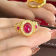 Mengjinyuan Gold Ring 5D Hard Gold Pigeon Egg Ring Ruby Chengxiang Inlaid Zircon Ring Birthday Gift No. 12 - Net Gold Weight Approximately 2.35g