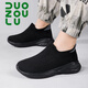 
Multi-walking breathable mesh cloth low-top children's socks shoes for boys sports shoes for small middle-aged children's feet girls flying thick-soled casual shoes 686 pink 29