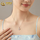 CHINA GOLD platinum pendant pt950 four-leaf clover love pendant Chinese Valentine's Day gift about 2.2g