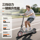 AOVOPRO electric scooter, foldable electric scooter for adults, portable mobility lithium battery, long-life driving scooter, two-wheel mobility scooter