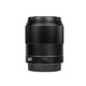 Yongnuo YN50mm F1.8 multi-SpecificationsR-mount small spittoon SLR mirrorless standard fixed focus lens, suitable for Sony port ZV-E10 Nikon port Fuji port Canon port camera 50F1.8R multi-SpecificationsR port black (full frame)