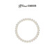 Jingrun Pearl Bracelet Youan Freshwater Pearl Girl's Bracelet Chain is a young birthday gift for my mother's best friend.