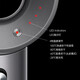 National 3C Certification丨4.5 billion negative ions for hair care. The same model as the Sen series with Huaqiangbei high-speed bladeless hair dryer negative ions for home use, silent and high-power without damaging hair. Starry Sky Gray-4.5 billion moisturizing negative ions丨Two-piece set 3C National Certification丨Top configuration 1 1
