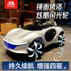 Chichengtong children's electric car children's electric car remote control car 1-6 years old can seat 1-3-6 year old boys, painted silver + four-wheel drive leather seat + remote control + gift bag remote control + early education + rocking car luminous body