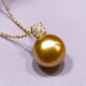 Moh's Jewelry South Sea Pearl Nine-nine Return to One Pendant Gold Pearl Seawater Pearl Neck Ornament 18k Inlaid Temperament Economic Style 11-12mm