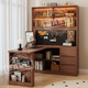 Mask furniture corner desk and bookcase integrated combination solid wood computer desk with perforated board bookshelf study table corner writing desk antique walnut color bookcase on the right 120*100*195cm