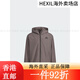 阿迪达斯 （adidas）adidas拒水防泼休闲连帽夹克外套男女春季新款阿迪达斯官方轻运动 黑色 XS 均码
