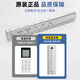 Original TOTO smart toilet remote control Weixili 9433 TCF9575 6531 4731 9614 992 9768/9788/9878/9898 Remote control