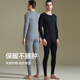 Hengyuanxiang thermal underwear for men and women autumn clothes and long pants 100% cotton 10A antibacterial and anti-mite autumn and winter base warm suit