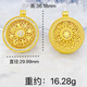 Feng Feili 18K gold-filled ancient method diamond-set disc transfer bead necklace gold eight-treasure compass pendant jewelry diamond-set golden eight-treasure compass single pendant