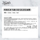 Kiehl's new second generation white clay mask 125ml, random version, oil control, pore cleaning, blackhead removal, birthday gift
