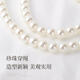 Ren Juyi Pearl Curtain Straps Pair Light Luxurious High-end Simple Magnetic Curtain Buckle Binding Decoration Gathering Belt Gauze Curtain Strong Magnetic Suction Increased Pearl Curtain Buckle Binding