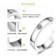 DRPT950 platinum ring for male and female couples, wedding diamond ring, classic tail ring, Valentine's Day, Qixi Festival birthday gift, closed mouth size 8 for women