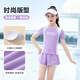 Pull back children's swimsuit for girls, middle and large children split new summer professional girls sun protection swimsuit pink 100 (recommended 100-110cm25-40Jin Jin equals 0.5kg)