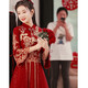 Seidler New Chinese Bridal Toast Wear Cheongsam 2025 New Evening Dress Winter Long Dress Engagement Burgundy Long L (Recommended 106-115 Jin Jin equals 0.5 kg)