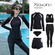 LULUO Ring de natación para niños Float anti-Flip Tuit de baño para mujeres Traje de buceo profesional Bardo de manga larga de manga larga Snorkel de gran tamaño 9906 Set de cinco piezas de mujeres M