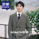 ROMON men's suit suit double-breasted groom wedding dress business formal high-end banquet host suit for men black suit + shirt + pants XL 151-165Jin Jin equals 0.5 kg