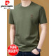 Pierre Cardin (Pierre Cardin) Camiseta de algodón Camiseta de manga corta Summer de cuello redondo de hombres 2025 Nuevo camiseta suelta Top top de moda a media manga T-Knit Navy 9929 Modelo M 165 sugiere 90jin [Jin equivale a 0.5 kg] -120Jin [Jin equivale a 0.5 kg]