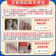 Special effects on onychomycosis. Nail thickening, yellowing, thickening and emptying. Fungal infection. Imported from Japan. Buy 2 shots of 3. 99w. The patient is fully cured. Recommended by doctors. What medicine is good for onychomycosis in Jingdong store? Quick onychomycosis special large ointment room