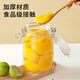 Baijie glass sealed jar storage bottle wine bottle glass bottle honey jar jam jar pickle jar 1000ml can bottle