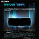 Gloway 32GB (16GBX2) DDR5 6000 desktop memory module Shenwu RGB light strip Hynix A-die CL28 space gray partially compatible