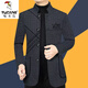 Woodpecker high-end woolen jacket men's coat spring autumn winter stand collar jacket middle-aged men's wool Chinese tunic suit dark gray XL 180/96A recommended 135-155Jin Jin equals 0.5 kg