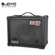 JOYO Electric Guitar Speaker Box Portable Drum Machine Effects Practice Playing Folk Singing Audio DC-30 Full Digital Speaker + 3 Meters Wire Gift Pack