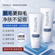 SUMDOY hair removal cream imported from Japan, private parts, men and women, non-facial, armpit hair removal, body hair removal, no black spots on hair roots, save 39 yuan, hair removal cream 100g*2