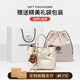 Cnoles Bags Women's 2025 Latest Commuting Crossbody Bucket Bag Shoulder Small Handbag White Girls Bag
