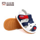 Lala Pig Summer New Children's Shoes Toddler Leather Sandals Boys Girls Little Baby Baby Soft Sole Non-Slip Toddler Shoes 1-3 Years Old 2 One Dark Blue Size 23/Inner Length 15cm (Suitable for Foot Length About 14.5cm)