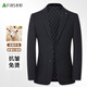 Shanshan sheep wool suit men's spring, autumn and winter business casual slim professional workwear single suit jacket for men
