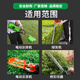 Garden lawn mower, brush cutter, lithium battery, tea picking, hedge trimmer, 24v water pump, blower, large capacity lithium battery, 48v25ah with charger + backpack