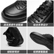 Strongman plus size sports leather shoes, breathable, fashionable, simple, business casual men's shoes JDA87578 black size 46