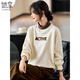 She enjoys velvet sweatshirt women's high collar winter collar splicing sweatshirt jacket towel embroidered warm top women T144W2001