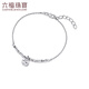 Lukfook Jewelry Platinum Bracelet Persimmon Ruyi Platinum 950 Car Flower Abacus Bead Bracelet Price Approximately 5.49 grams