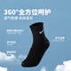 Nike 3BRAND Nike mid-length socks for men and women 3 pairs of 2025 new youth sports socks