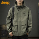 JEEP Jeep Jacket Мужская куртка Осенне-зимняя рабочая одежда с капюшоном Свободная зарядка Универсальная мужская одежда Черный XL