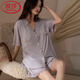 Langsha (Langsha) Xiaoxiangfeng Pajamas para mujeres con almohadillas en el cofre para algodón modal de verano Cárdigan de manga corta Conjunto de ropa para el hogar de encaje delgado NKJ3527 (almohadillas integradas) M 85-105Jin [Jin equivale a 0.5 kg]