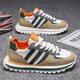 Adi Prince's Size Brand Men's Shoes's Summer 2025 Nouvelles chaussures basses basses pour hommes Slip à semelle douce confortable Chaussures de sport de luxe léger s9906 kaki 40