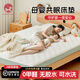 DaleBack Children's Mattress Formaldehyde Free Baby Sleepable Spine Protective Maternal and Infant Mattress Class A Formaldehyde Free Baby Mattress Air Fiber 6CM Thick 7A Grade Maternal and Infant Spine Protective Integrated Model 150cm*200cm