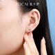 Zokai Xiaodou Ding Doudou platinum PT950 earrings pure gold platinum ear piercing earrings new versatile earrings about 0.75g more return less supplement