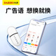 Dahong Dubbing Bao advertising promotion hawking voice speaker promotion shop stall Bluetooth can be replaced to play U disk promotional slogans mobile phone free replacement Dubbing Bao * 1 + black audio 7500 mAh * 1 + microphone