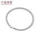 Lukfook Jewelry Platinum 950 Double Chain Platinum Bracelet for Gift Price L04TBPB0019 4.81g (including labor cost 414 yuan)