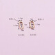 Genuine 18k yellow gold white gold rose gold versatile buckle bracelet various pendants connecting buckle gold buckle neck jewelry diy necklace rectangular B small size 18K gold yellow one